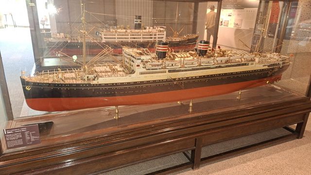 Passagierschiff Asama Maru