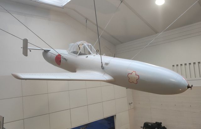 Kamikazeflugzeug Yokosuka MXY-7 Oka