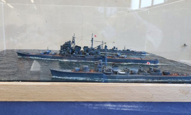 u.a. Schwerer Kreuzer Chokai