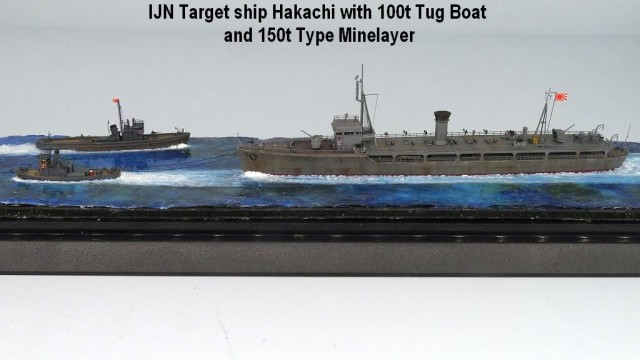 Zielschiff Hakachi (1/700)