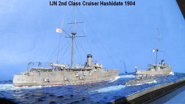 Geschützte Kreuzer  Hashidate und Matsushima, Torpedoboot Nr. 40 (1/700)