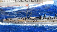 Torpedoboot Nr. 40 (1/700)