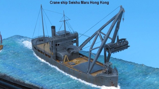 Kranschiff Seishu Maru (1/700)
