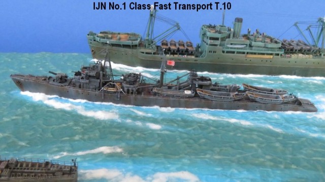 Schnelles Transportschiff T-10 (1/700)