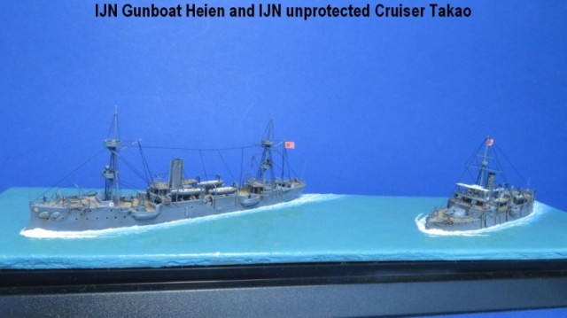 Kanonenboot Heien und Ungeschützter Kreuzer Takao (1/700)