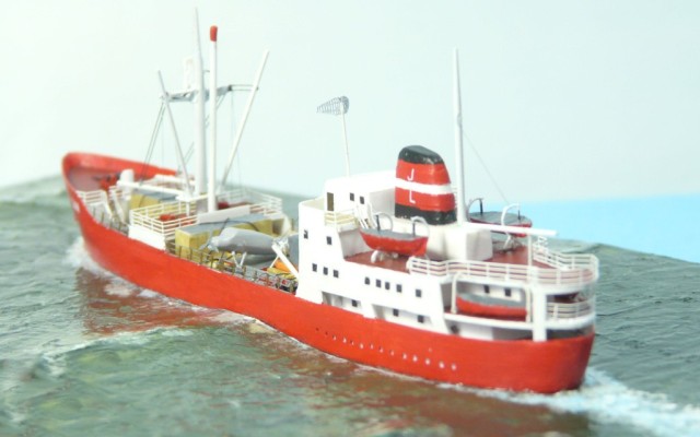 Polarforschungsschiff Magga Dan (1/700)