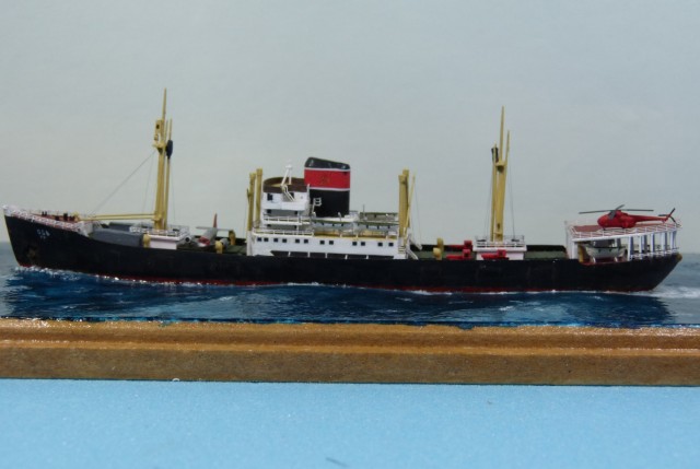 Polarforschungsschiff Ob (1/700)