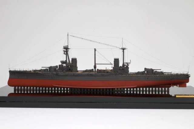 Schlachtschiff HMS Agincourt (1/700)