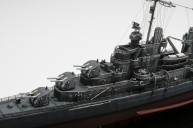 Leichter Kreuzer USS Juneau