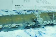 USS Guadalcanal und U 505
