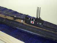 U-Boot I-19