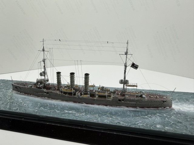 Geschützter Kreuzer SMS Dresden (1/700)