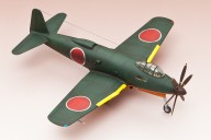 Aufklärungsflugzeug Yokosuka (Kugisho) R2Y1 Keiun (1/72)