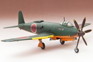 Aufklärungsflugzeug Yokosuka (Kugisho) R2Y1 Keiun (1/72)