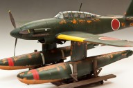 Sturzkampfbomber Aichi M6A Seiran (1/48)