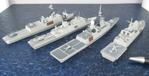 Fregatten Surcouf, Kang Ding, Al Riyadh und RSS Tenacious (1/700)