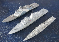 Fregatten Al Hani, SAS Amatola und USS Freedom  (1/700)