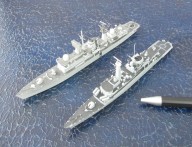 Fregatte HMS Ardent und Zerstörer HMS Cardiff (1/700)