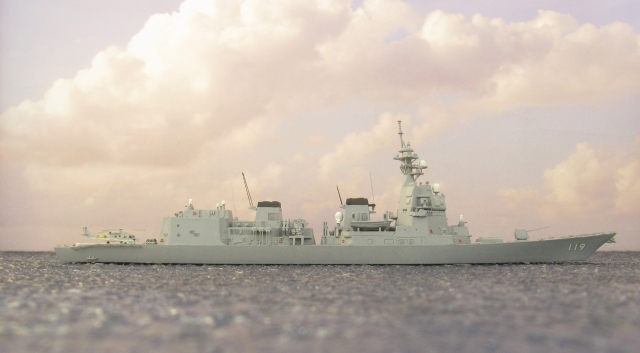 Zerstörer Asahi (1/700)