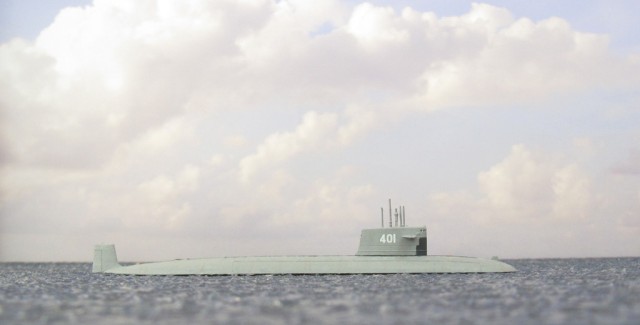 Jagd-U-Boot Changzhen 1 (1/700)