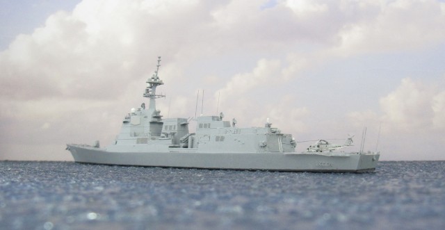 Lenkwaffenwaffenzerstörer Maya (1/700)