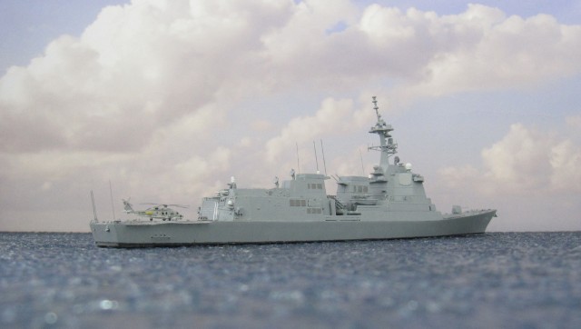 Lenkwaffenwaffenzerstörer Maya (1/700)