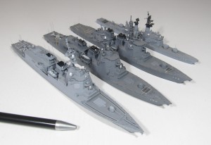Lenkwaffenwaffenzerstörer Maya, Atago, Kongo und Sawakaze (1/700)