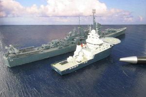 Forschungsschiff RV Petrel und Leichter Kreuzer USS Helena (1/700)