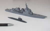 agd-U-Boot Taigei und Lenkwaffenzerstörer Atago (1/700)