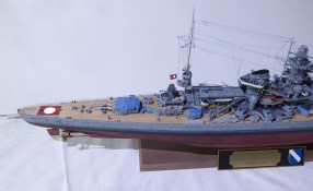 Schlachtschiff Scharnhorst (1/350)