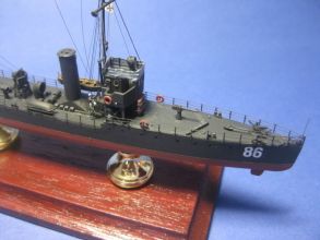Deutsches Torpedoboot A 86 (1/350)