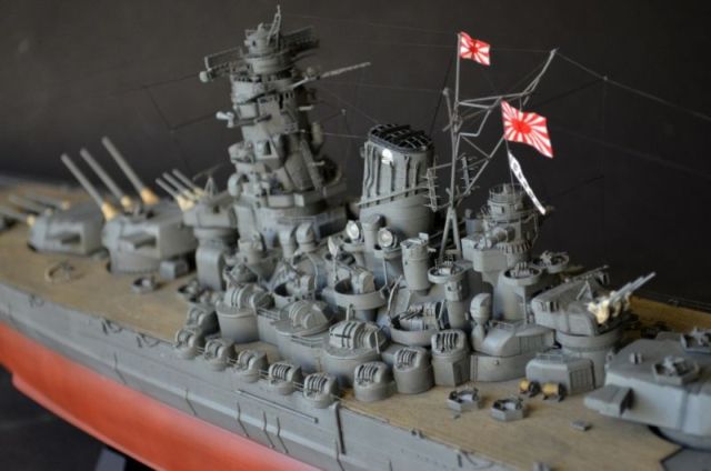 Japanisches Schlachtschiff Yamato (1/350)