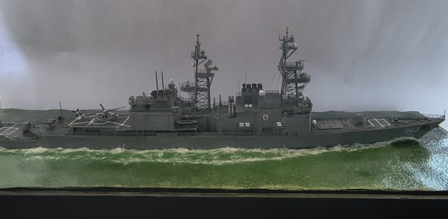 Zerstörer USS Spruance (1/350)