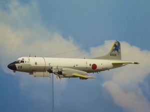 Japanisches U-Jagd-Flugzeug Lockheed P-3C Orion (1/144)