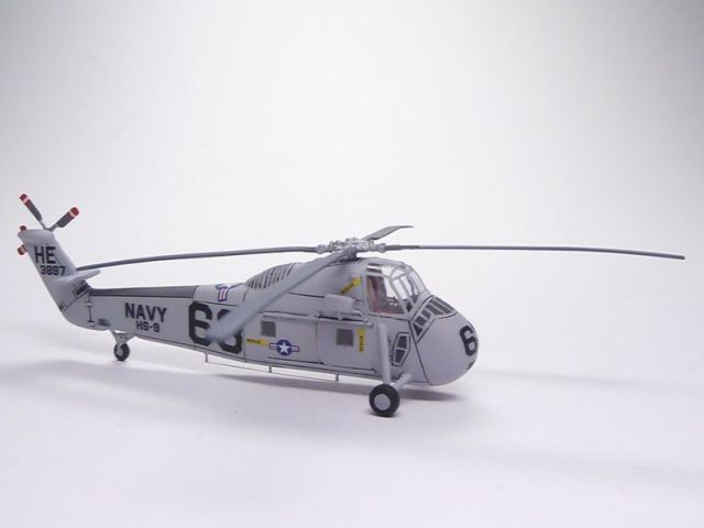 Sikorsky HSS-1 Seabat (1/144)