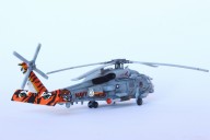 Marinehubschrauber Sikorsky SH-60B Seahawk (1/144)