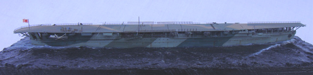 Flugzeugträger Hosho 1945 (1/700)