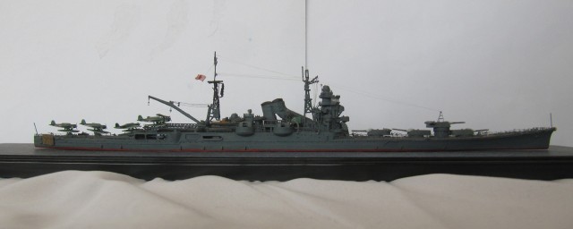 Schwerer Kreuzer Chikuma (1/700)