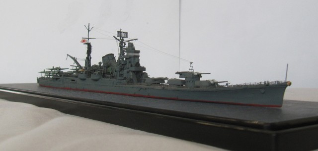 Schwerer Kreuzer Chikuma (1/700)