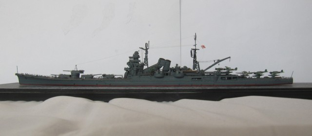 Schwerer Kreuzer Chikuma (1/700)