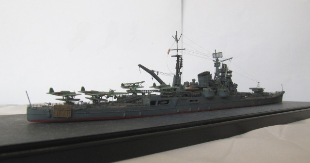 Schwerer Kreuzer Chikuma (1/700)