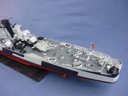Schlachtkreuzer USS Alaska 1/350 von Steffen Franke