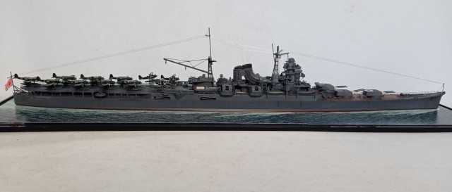 Schwerer Kreuzer Mogami (1/350)