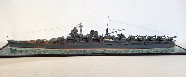 Schwerer Kreuzer Mogami (1/350)