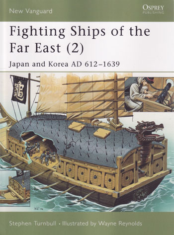 Titel Fighting Ships Far East Japan and Korea