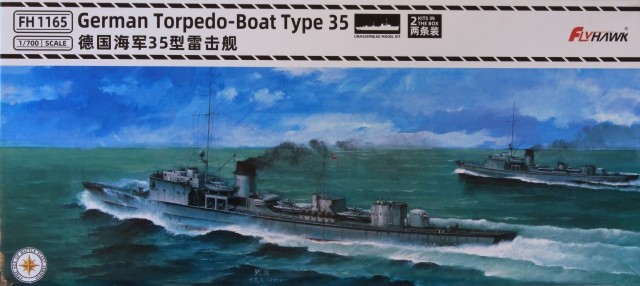 Torpedoboote des Typs 1935 Deckelbild