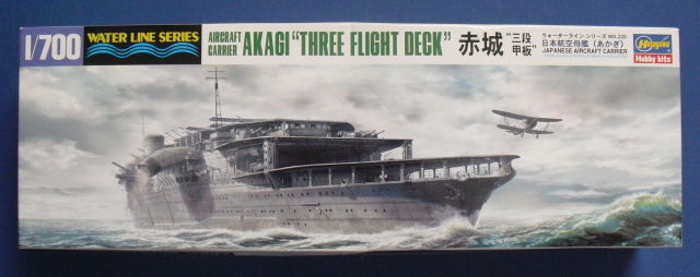 Hasegawa: Akagi Three Flight Deck 1/700