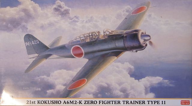 Hasegawa: A6M2-K Typ 11, Zero Trainer 1/48