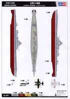 Hobby Boss: Japanisches U-Boot I-400 1/700