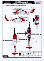 Hobby Boss: HH-60J Jayhawk 1/72